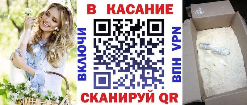 Что такое Соликамск ОМГ ОМГ ONION  Марихуана  Кокаин  СК 