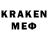 ЛСД экстази кислота Jacob Heyrend