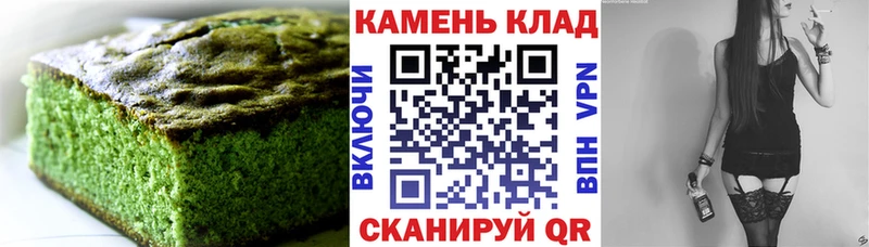 блэк спрут tor Соликамск Печенье с ТГК марихуана