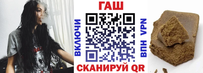ГАШИШ Cannabis  Соликамск 