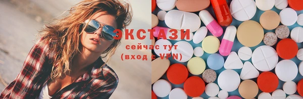 стаф Алексин