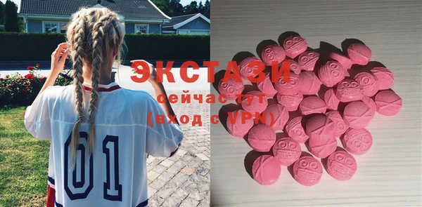мескалин Абинск