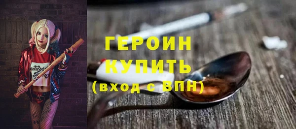 индика Абаза