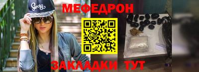 ALPHA-PVP Нарткала