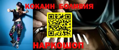 альфа пвп VHQ Нальчик