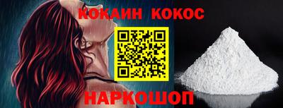 альфа пвп VHQ Нальчик