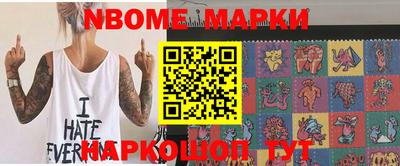альфа пвп VHQ Нальчик