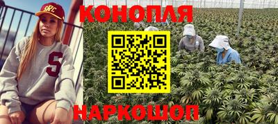 ALPHA-PVP Нарткала
