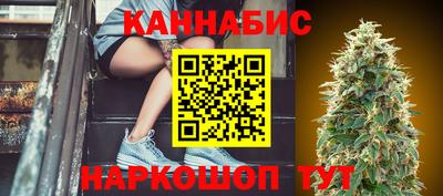альфа пвп VHQ Нальчик