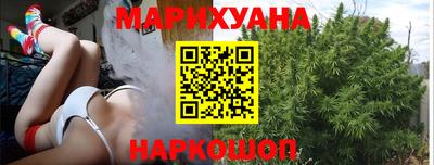 альфа пвп VHQ Нальчик