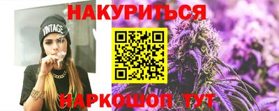 ALPHA-PVP Нарткала