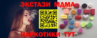 альфа пвп VHQ Нальчик