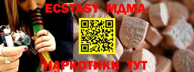 альфа пвп VHQ Нальчик