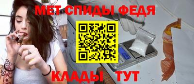 альфа пвп VHQ Нальчик