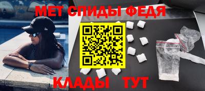 круглые Набережные Челны
