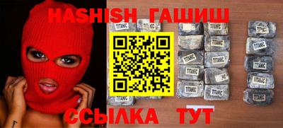ALPHA-PVP Нарткала
