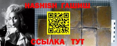 ALPHA-PVP Нарткала
