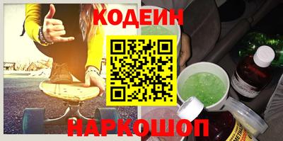 ALPHA-PVP Нарткала