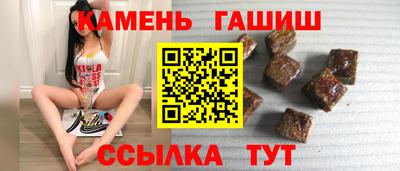 альфа пвп VHQ Нальчик