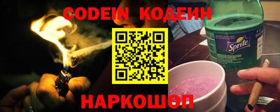ALPHA-PVP Нарткала