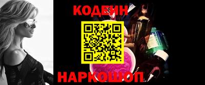 альфа пвп VHQ Нальчик