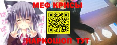 ALPHA-PVP Нарткала