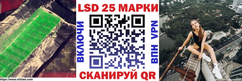 MEGA зеркало  Соликамск  Лсд 25 экстази ecstasy 