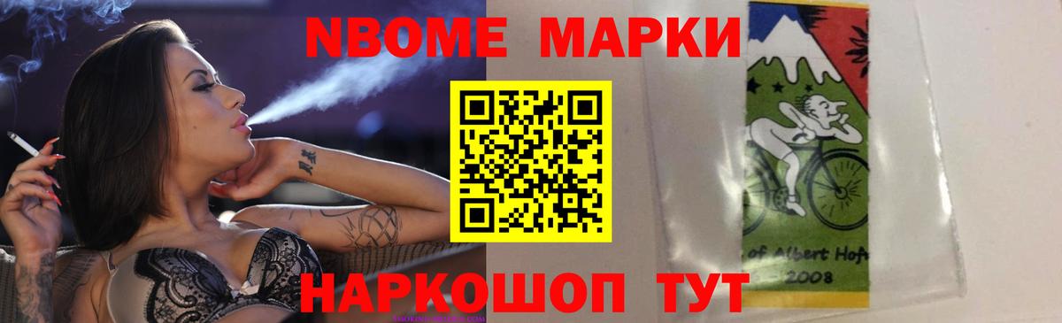LSD-25 экстази ecstasy  Вход с VPN  ЛСД экстази ecstasy  Соликамск 
