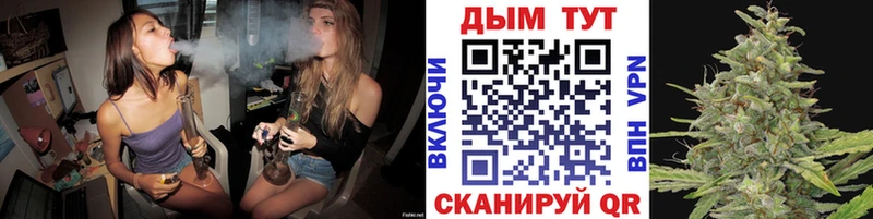 Конопля VHQ Соликамск