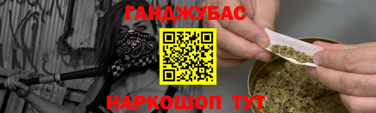 Шишки марихуана планчик Соликамск